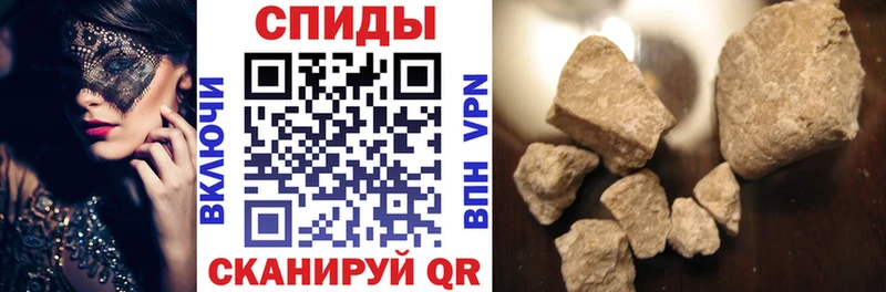 Amphetamine Premium  наркошоп  Зима 