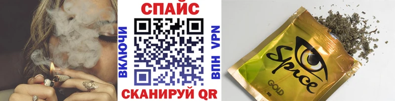 где купить наркоту mega ONION БУТИРАТ BDO 33% Зима