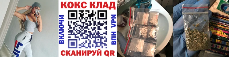 Cocaine Боливия Зима
