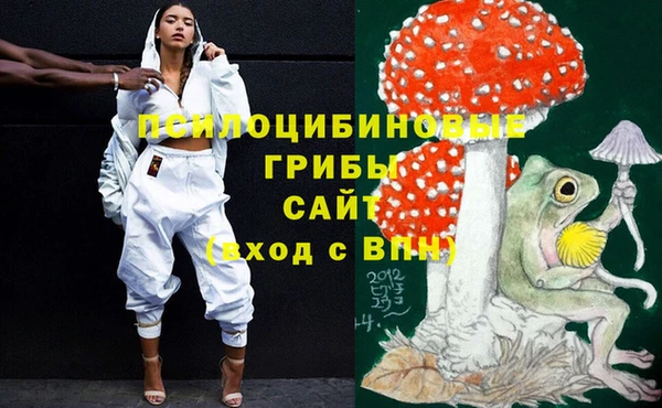 MESCALINE Балахна