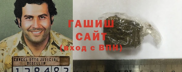 дурь Баксан