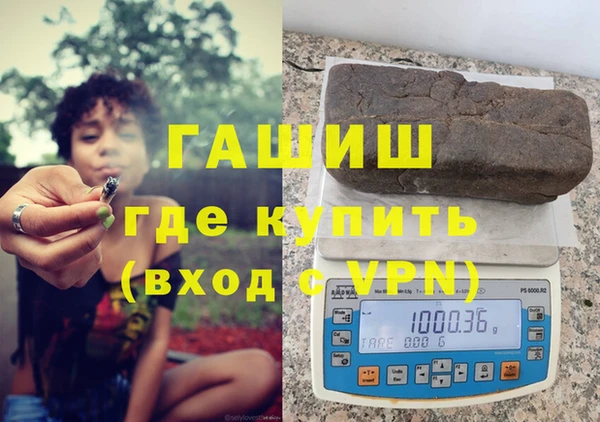 apvp Аркадак