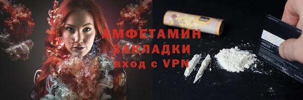 кокс Семилуки