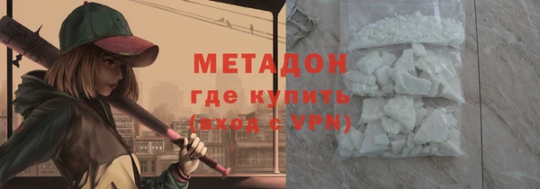 дурь Баксан