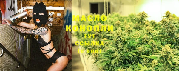 мет Балабаново