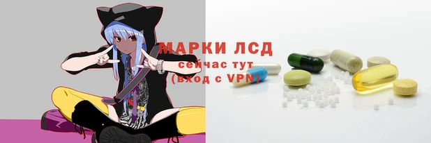 дурь Баксан