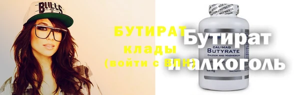 кокс Семилуки