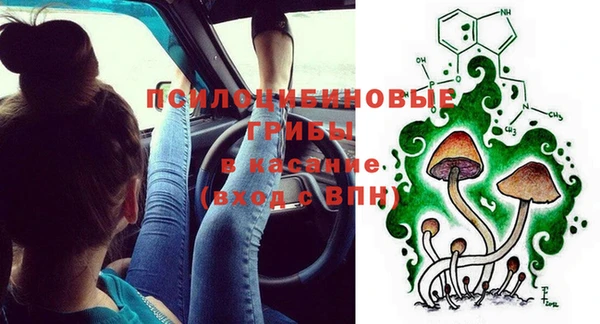 кокс Семилуки