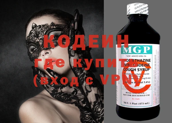 кокс Семилуки