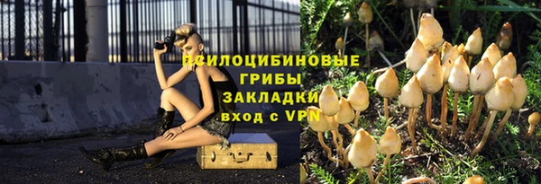 метамфетамин Семикаракорск
