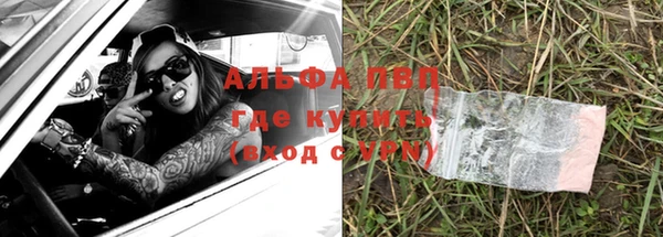 кокс Семилуки