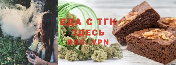 мет Балабаново