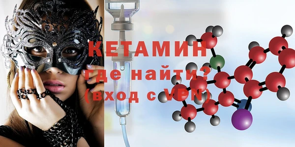 мет Балабаново