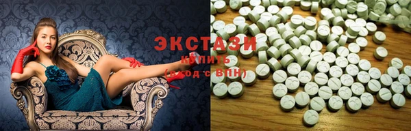 дурь Баксан