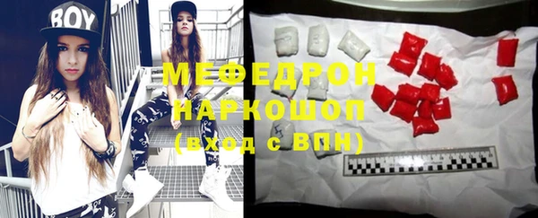дурь Баксан