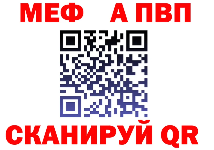 Кетамин VHQ зеркало shop OMG Зима