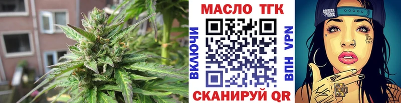kraken ONION  купить наркотики цена  Зима  Дистиллят ТГК Wax 